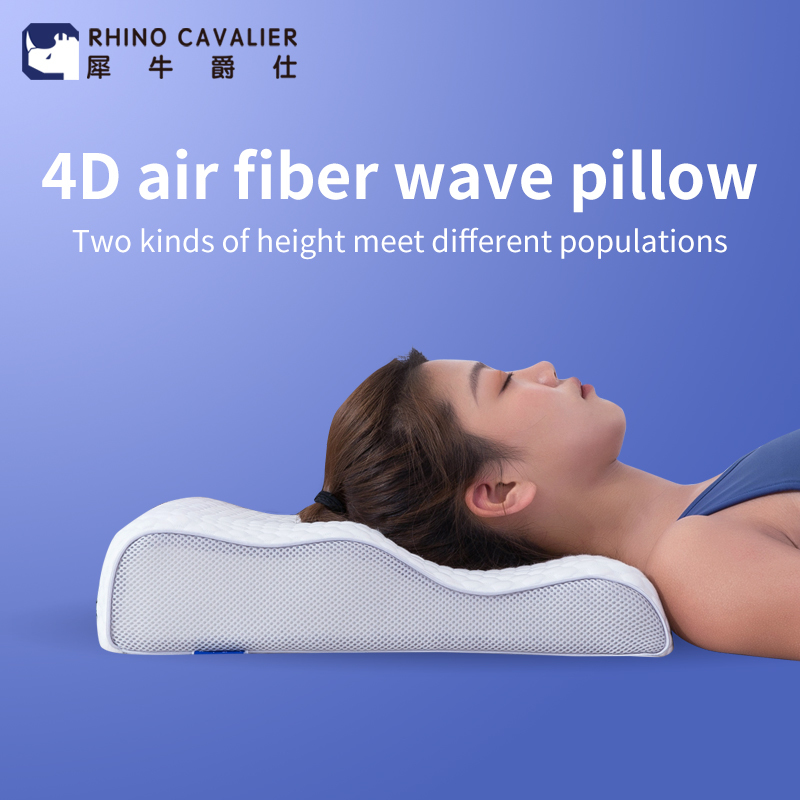 4D Air Fibre Wave Pillow